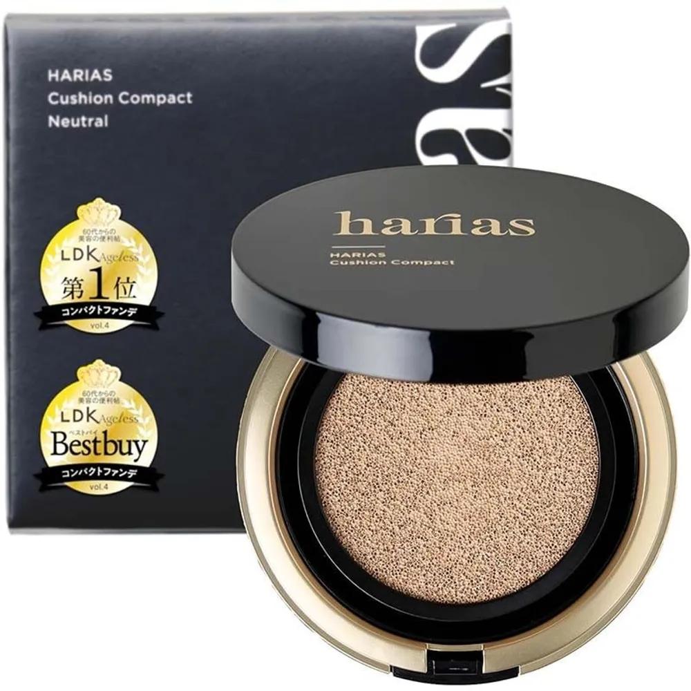 HARIAS Cushion Foundation Long-lasting foundation cushion Blemish coverage SPF50+ amber