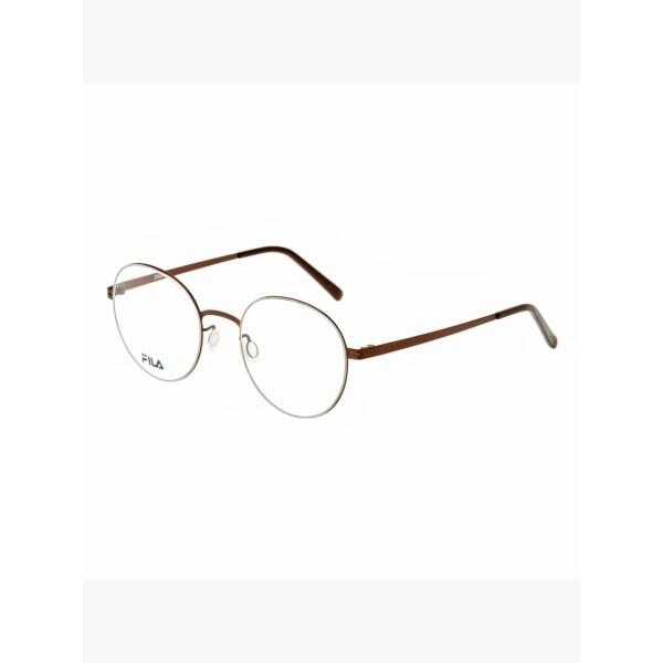 Fila Glasses Frame