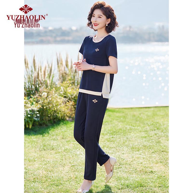 Yuzhaolin Women's Summer Two-Piece Short Sleeve Set Y52K045
