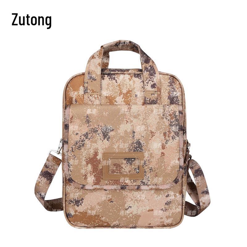 

Zutong Camouflage Multi-functional Briefcase