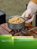 Japanese Style Titanium Camping Pot: Portable, Folding, Multi-functional Outdoor Cookware for Soup and Wild Cooking.