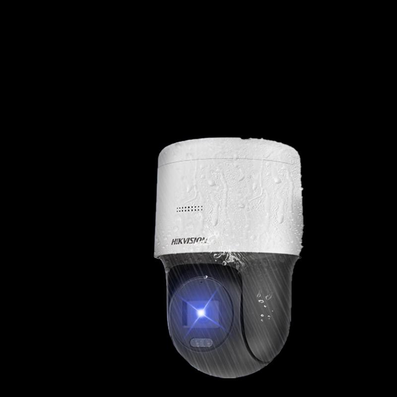 

Hikvision 2MP PTZ Full-Color Night Vision Wired Security Camera