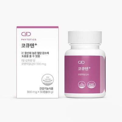 Υγεία και ομορφιά – Συμπληρώματα διατροφής και αθλητική διατροφή