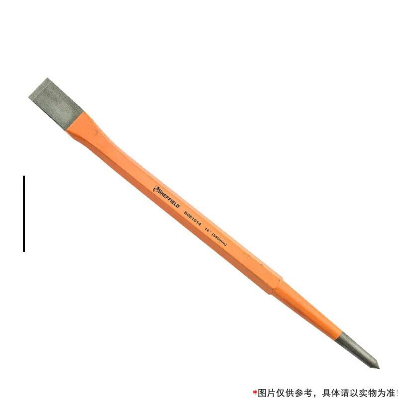 Gang Dun 14-inch Chrome Vanadium Steel Pry Bar