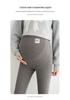 Plus Size Adjustable Maternity Leggings with Belly Support and Fleece for Spring, Autumn, and Winter