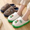 Wool Teddy Bear Fur Slippers for Men and Women, Poggle Living Room Indoor Slippers
