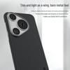 Mr. Lanxing Huawei Pura70 Pro/Pro+ Aramid Fiber Magnetic Case