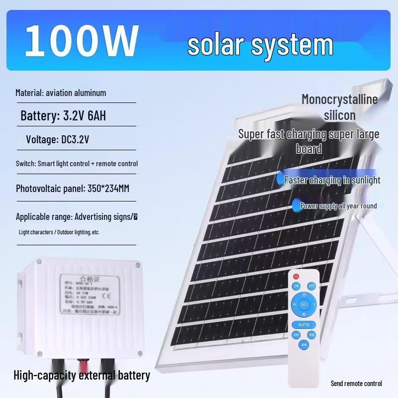 Solar LED Light System: 12V/24V/36V for Outdoor Signs & Strips