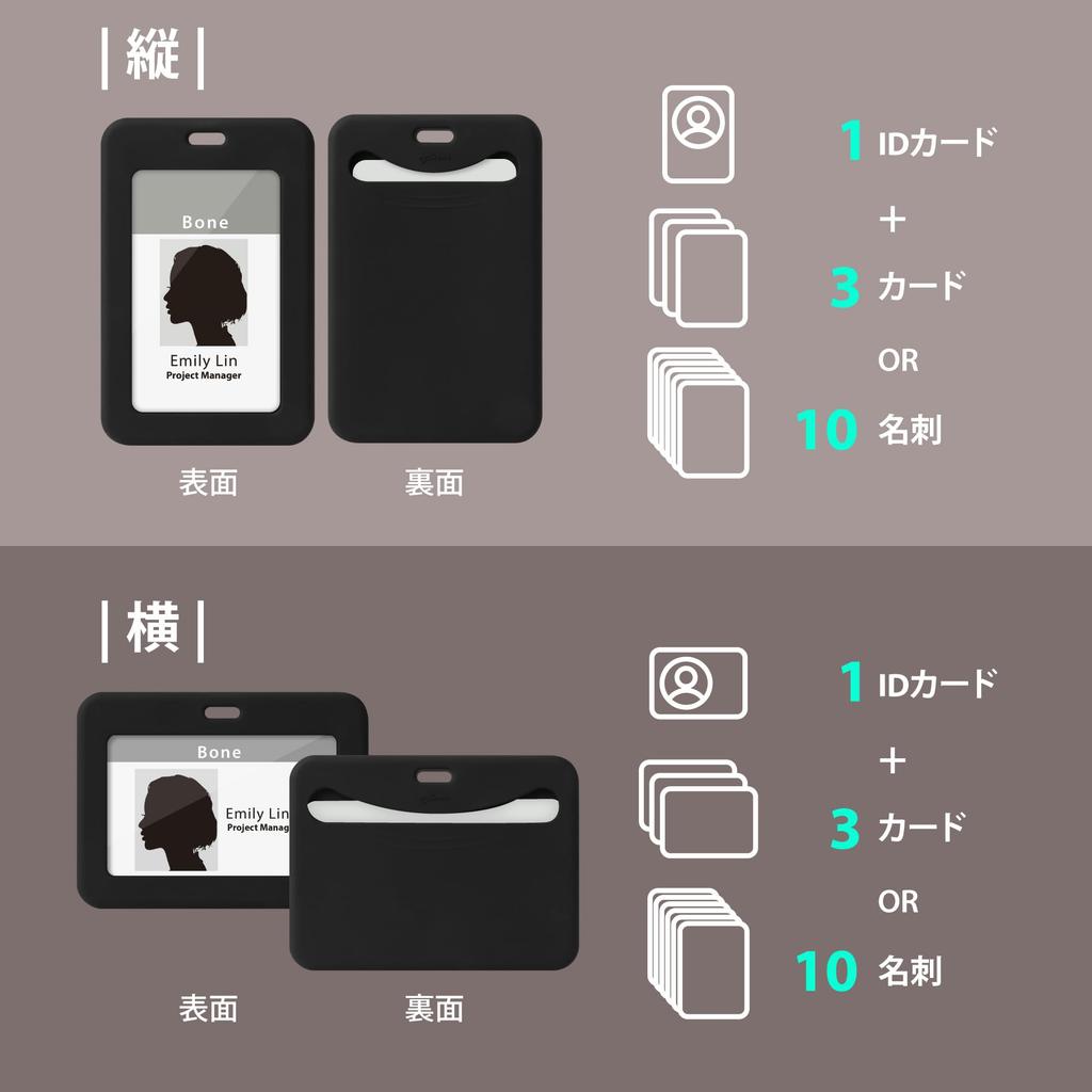 BONE Name Holder with ID Card ID Badge Card Pass Neck Employee ID Card IC Card Card Name Badge Neck Stylish Character Soft To the Silicone Reel,