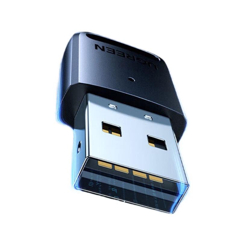 

Ugreen AX300M WiFi 6 USB Adapter (CN version)