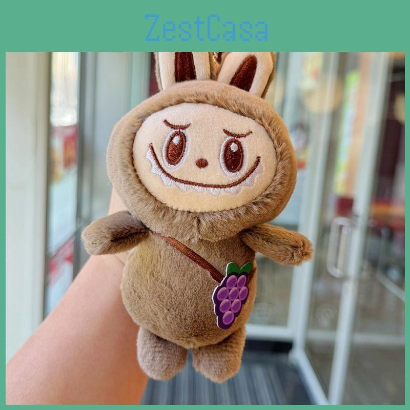 Avocado Grape Guitar Plush Keychain Toy Doll Backpack Pendant Kids Gift