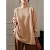 2026 Autumn Winter New Women Sweater Pullover Knitting Fashion Lady Tops Long Sleeve Shirt Loose Casual Solid