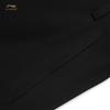 Li-Ning Glory Series Men's 2025 Reflective Knit Straight-Leg Sports Pants
