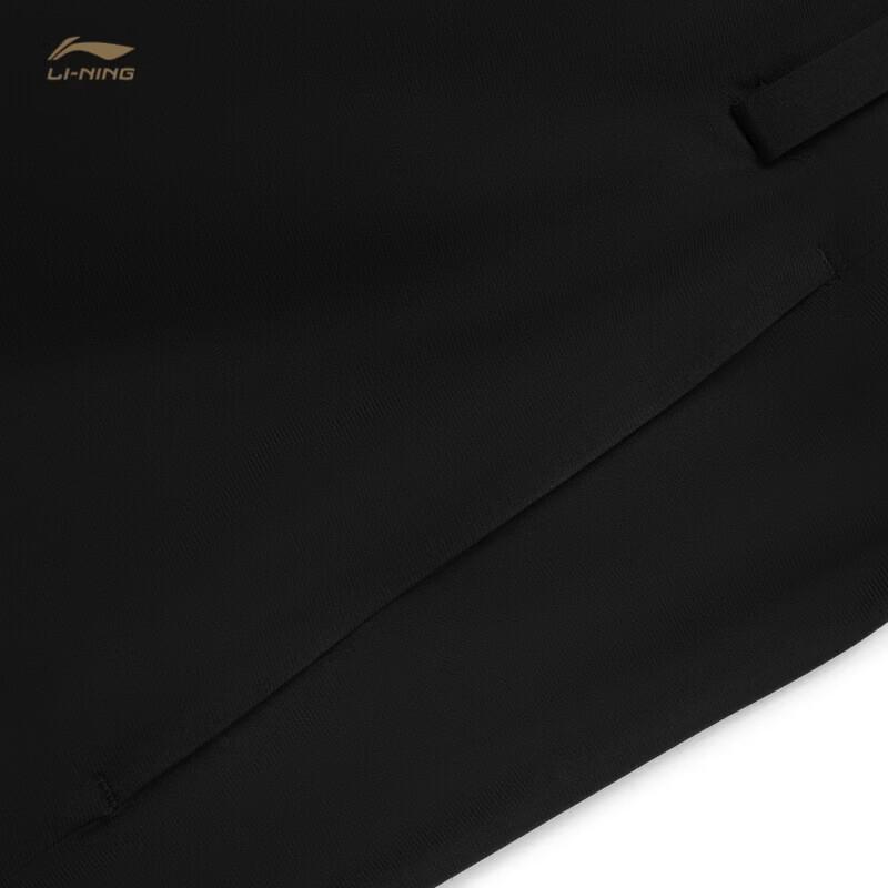 Li-Ning Glory Series Men's 2025 Reflective Knit Straight-Leg Sports Pants