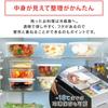 IRIS OHYAMA IRIS OHYAMA glass clear can be prevents juices from can be heated up to can be served directly to the microwave oven [Neat storage]