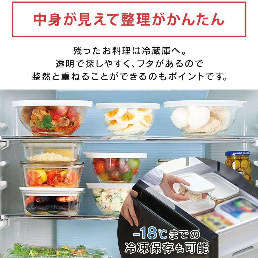 IRIS OHYAMA IRIS OHYAMA glass clear can be prevents juices from can be heated up to can be served directly to the microwave oven [Neat storage]
