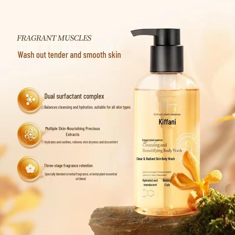 Xifuni Feuchtigkeitsspendendes Duft Duschgel