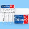 FAWNMUM Ultra-fine Round Thread Dental Floss Picks