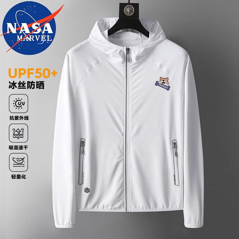 NASA MARVEL Куртка для защиты от солнца 4XL