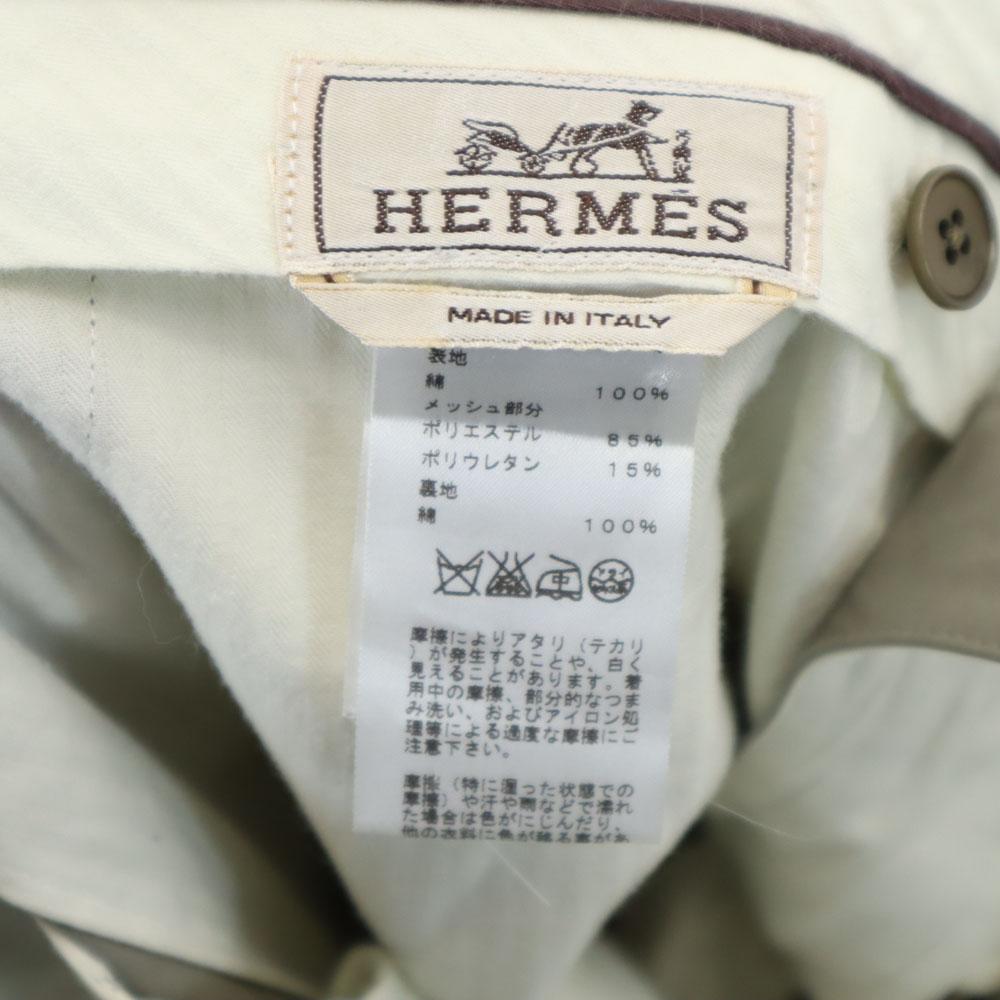 Hermes Made In Italy Long Pants 44 Beige Men's Used