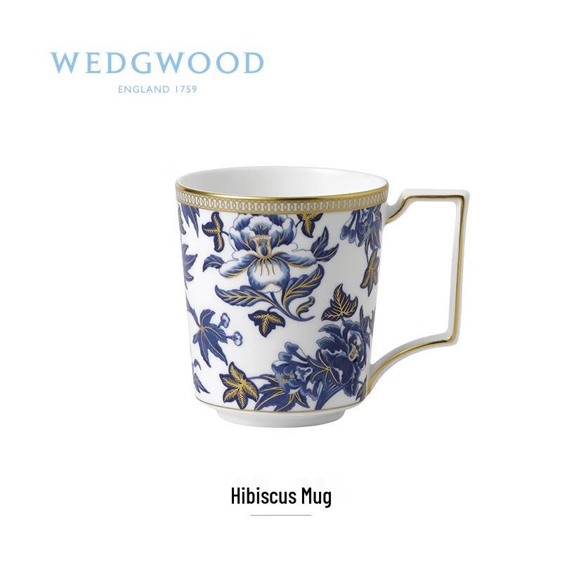 Wedgwood Hibiscus Mug