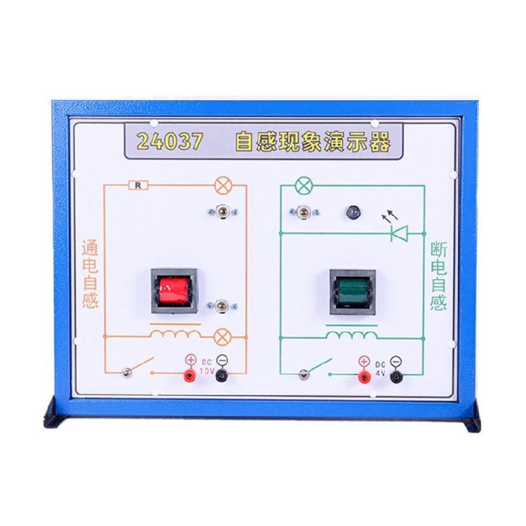 

Physics Electromagnetic Induction Instructional Instrument constructed From strong Metal And Plastic Materials 1