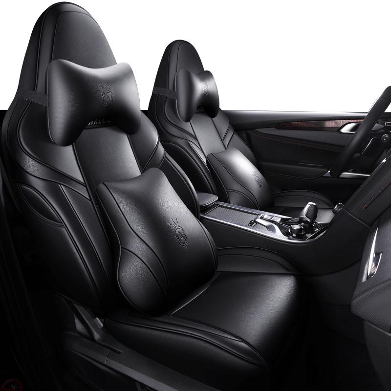 FL Lynk&Co 010203 Car Seat Cover – Custom Sports Leather, Full Coverage, Four Seasons.