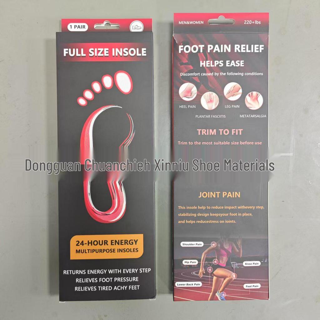 PU Silicone Insole: Shock-Absorbing, Pressure-Reducing Pad for Comfort, Arch Support, and Flat Foot Correction for Men and Women.