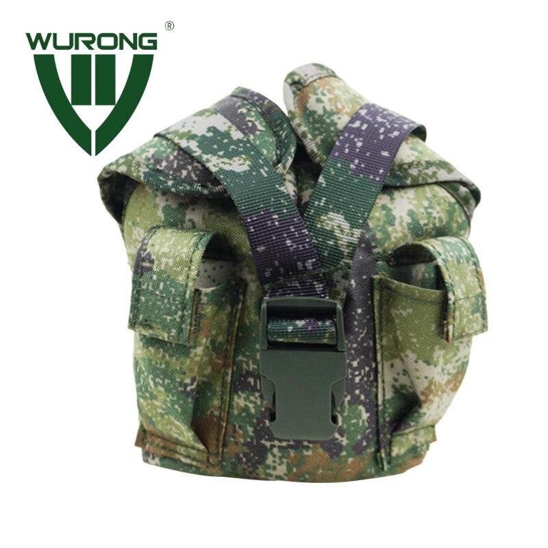 WURONG Anti-Cut Water Bottle Pouch