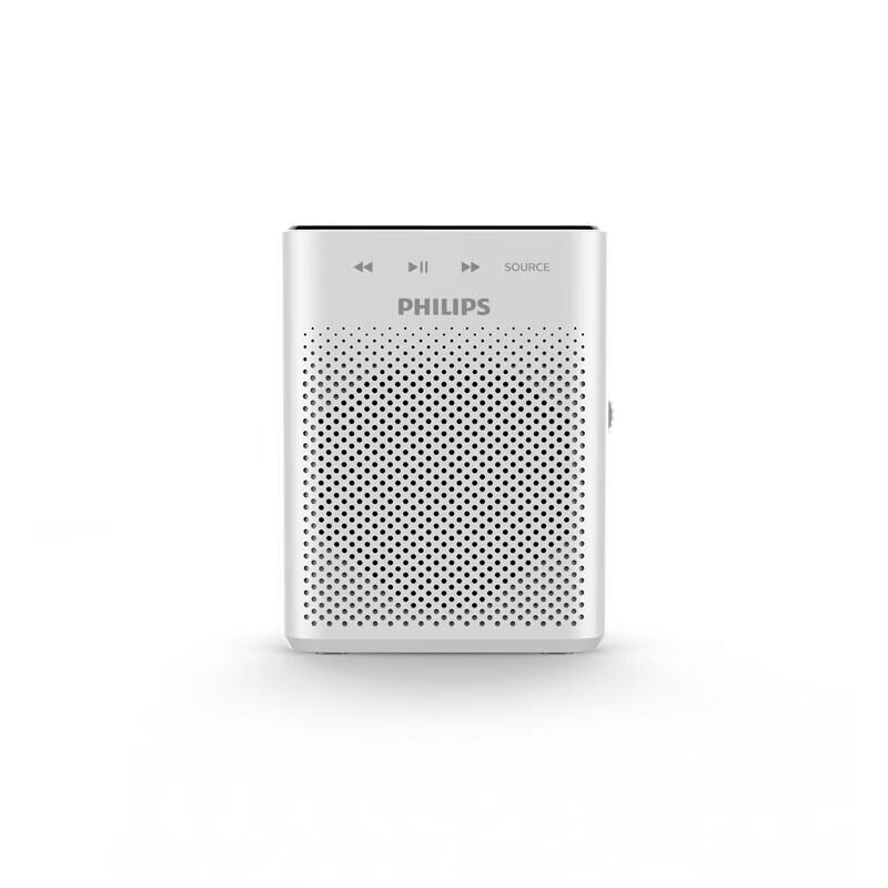 Philips SBM230 Portable Wireless Amplifier