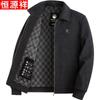 Hengyuanxiang Men's Business Casual Lapel Jacket