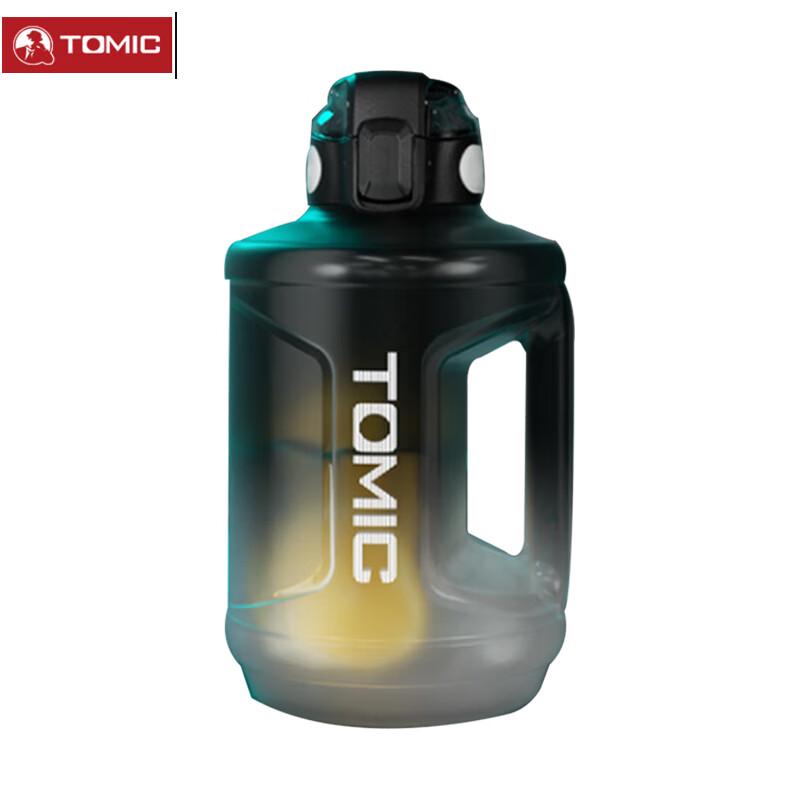 Temake Tonton Sports Water Bottle