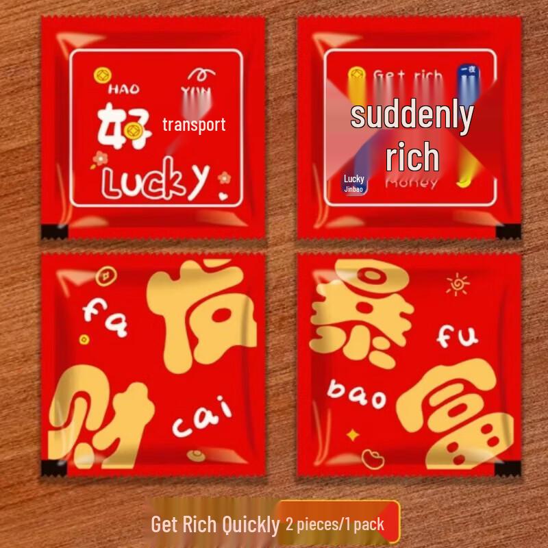 Xingduo Individually Wrapped Disposable Thickened Gloves