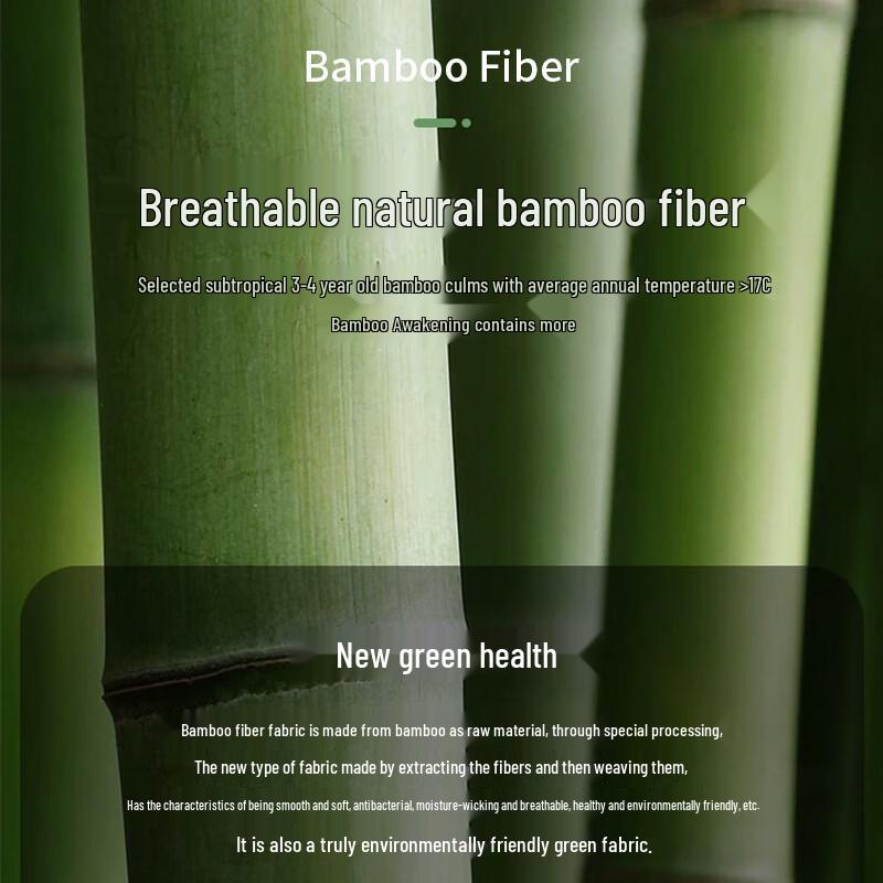 Mao Ren Men's Antibacterial Cotton & Bamboo Boxer Briefs (4-Pack)