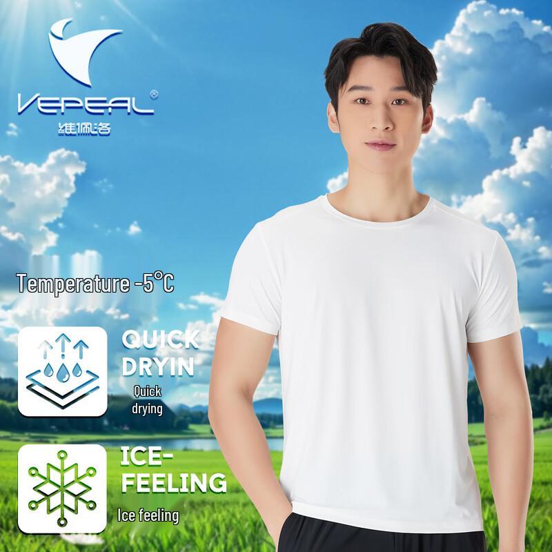 Vepeal Unisex Ice Silk Short Sleeve Outdoor T-Shirt L