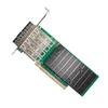FEMRICE Intel E810CAM1 4x25G PCIe 4.0 Fiber Network Card (CN version)