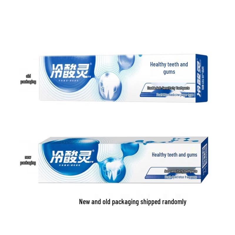Leng Suan Ling Dual Action Anti-Sensitivity Toothpaste Twin Pack