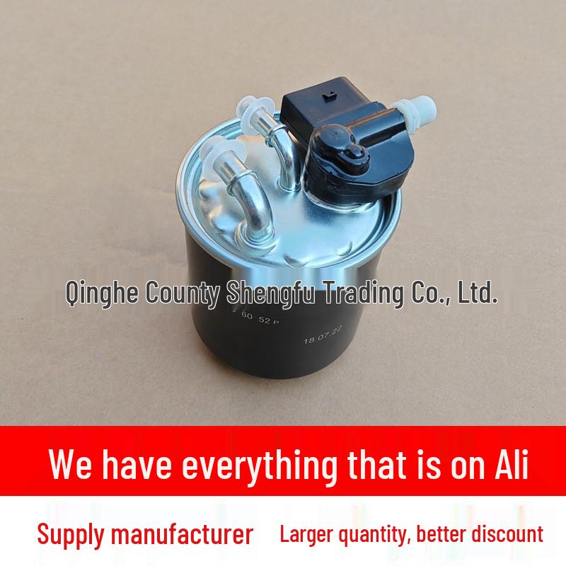 WK820/14 A6420903152 Diesel Fuel Filter Compatible with GLE/GL W166/X166 W463