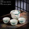 Business Gifts Travel Tea Set Kuaike Cup One Pot Three Cups Portable Cover Bowl Small Set Outdoor Kung Fu Tea Set