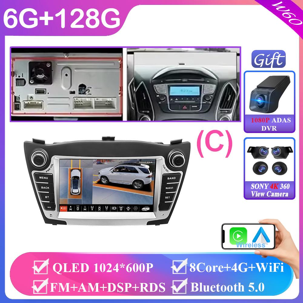 Autoradio für Hyundai Tucson 2 LM IX35 2009-2015 7 Zoll 8+256 Android Auto Carplay GPS-Navigation Multimedia-Stereoanlage Kein 2din DVD