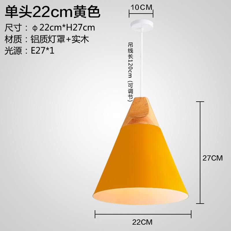 Nordic LED Wood Pendant Light Dining Room Pendant Lamp Modern Colorful Restaurant Kitchen Coffee Bedroom Loft Hanglamp Luminaire
