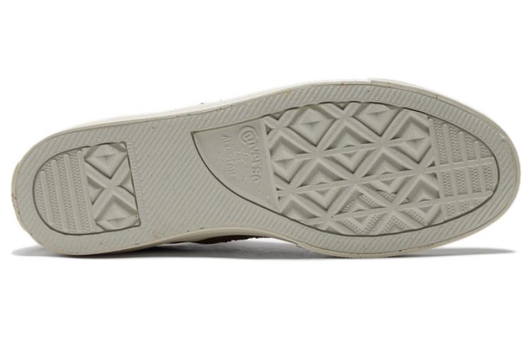 Converse Renew One Star Remix 'Dark Moss'