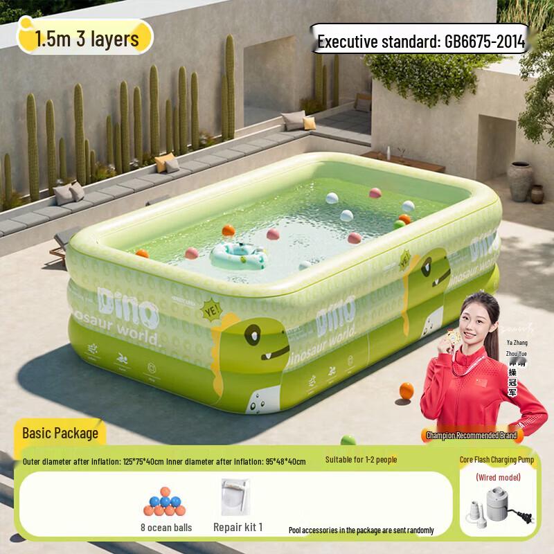 Adandyish Inflatable Family Swimming Pool