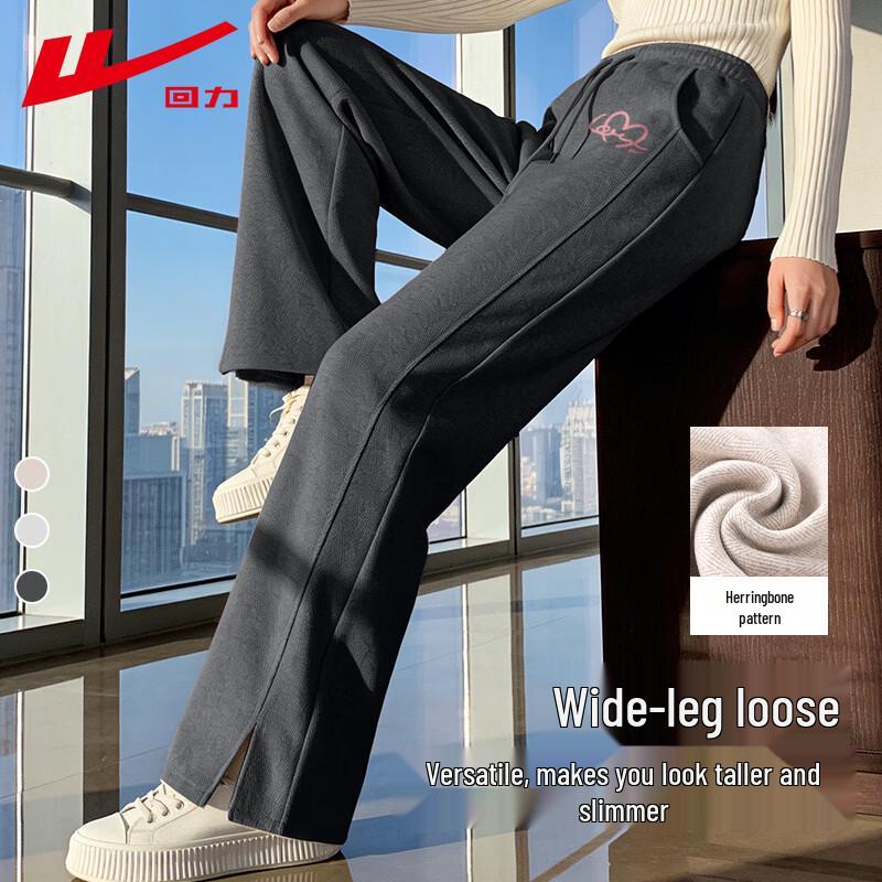 Warrior Women s Commuter Herringbone Wide-Leg Pants S