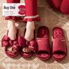 Luxurious Red Wedding Slippers: Festive Indoor Dowry Summer Shoes for Couples