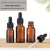 Brown Glass Dropper Bottle for Essential Oils - Multiple Sizes Available