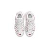 Nike Air More Uptempo Low White Varsity Red 2021 - DJ5988-100