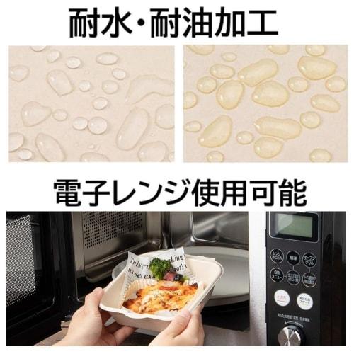 Strix Design Bagasse Molded Sugarcane Pomace Food Packs, Square, 1000 count (40 packs of 25), 16 x 15 x 8 cm, Brown, Water and Oil Resistant, Microwav