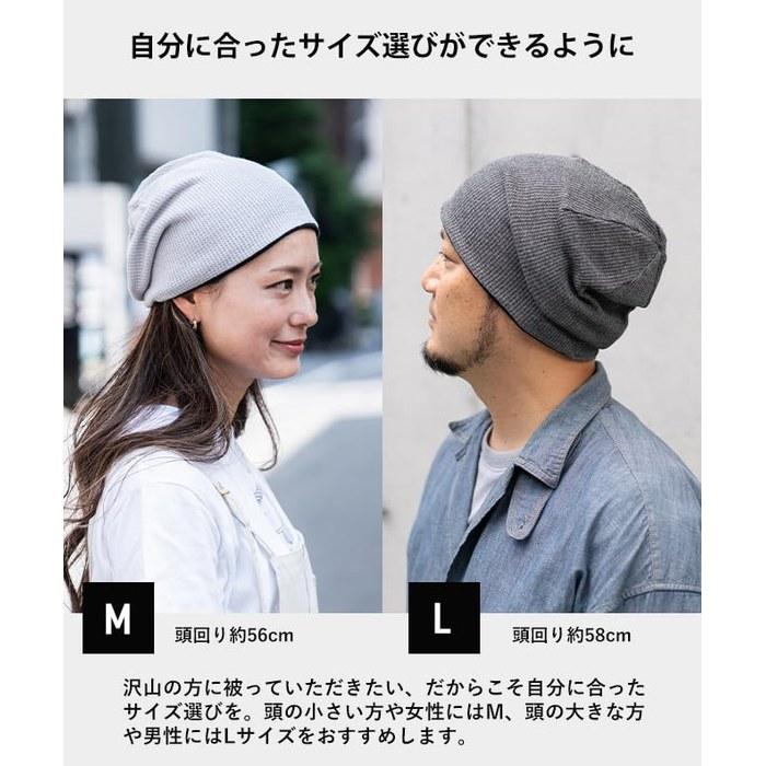[Nakota] EdgeCity Waffle Organic Cotton Watch Cap Reversible, L Size, Dark Gray X Gray (92)