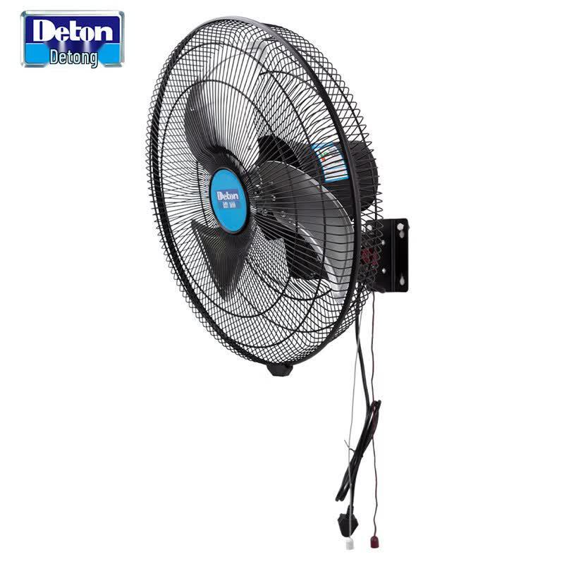 Detu 20-inch Wall-Mounted Industrial Fan